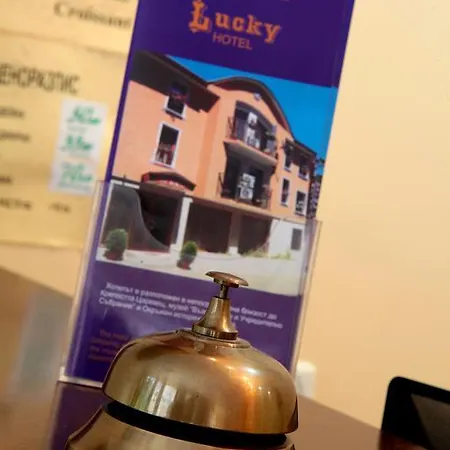Lucky Veliko Tarnovo